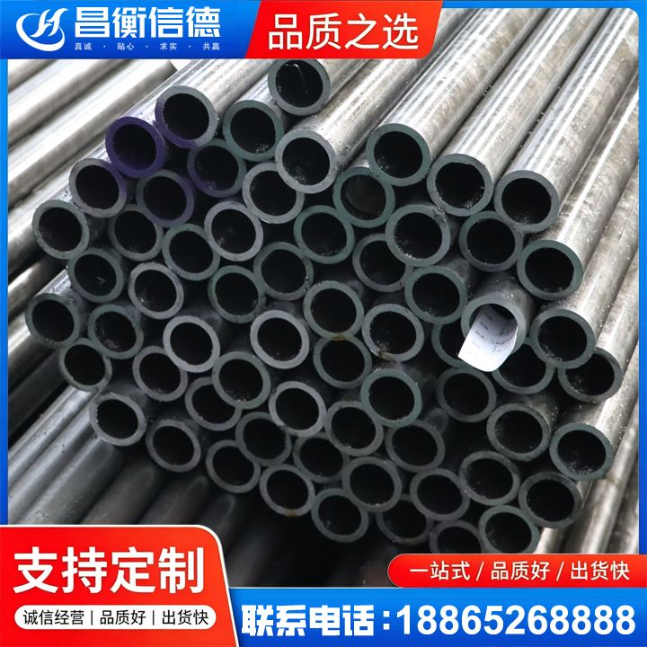 惠来20cr精密钢管